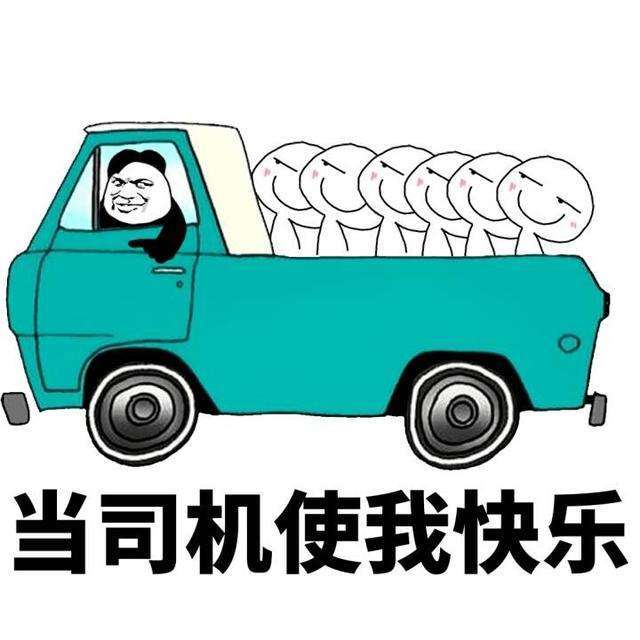 broken image